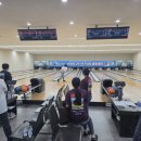 봉화국민체육센터 볼링장 이미지