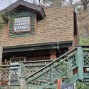 리치당구장 이미지