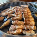 존맛탱