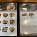 효자동설렁탕 효성점 이미지