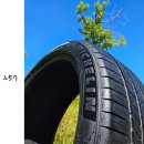 스테이블 타이어 이미지