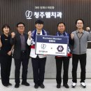 청주웰치과의원 이미지