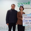 사정2리 이미지