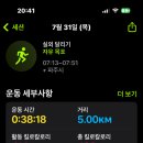 예전식당 이미지