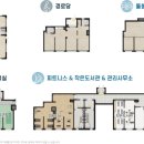 힐데스하임어린이집