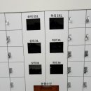 에스엠문구 이미지