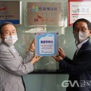 금정주유소 이미지