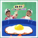 흥농상회 | 큰샘어린이도서관 [북스타트]7주 차(냠냠냠 식빵)후기! (어부바)는??