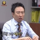 송포목장 | 겨울에만 즐길 수 있는 행복