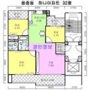 초정마을하나아파트 이미지