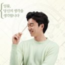행복한약속