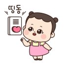 결꽃님 이미지