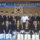 광명실업 이미지