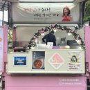 성암분식 네이버블로그