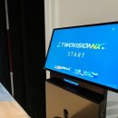 둔산DS스크린 이미지