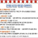 도봉-쌍문-도봉-1126 이미지