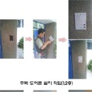 온천3동-7 이미지