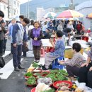 한국전기안전공사 경남남부지사 이미지