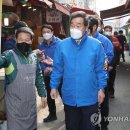 강북종합시장 이미지