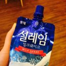 설레임 이미지