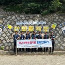 인천여자상업고등학교 이미지