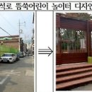 케이티성남지점 이미지