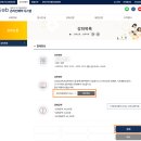 월곡구민운동장 | [일상 #39] 수영일기 4탄 :: 성북종합레포츠타운 수영 재등록 방법과 장단점