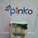 핑코애견 이미지