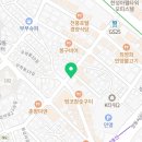 슈슈전자담배