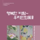 한얼예술기획 이미지