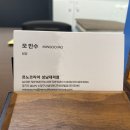 르노코리아 서비스코너 죽전점 | [르노코리아 성남대리점] 가까운 르노 서비스센터 알아보기!!