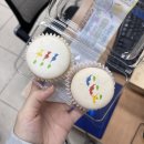 씨유(CU)춘천센타점 | cu 가나디 드링크 말차샌드 피크민 마카롱 우지커피 말차라떼 도이터 어센더13 로터스