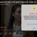 (주)이크루즈애슐리한강여의도점