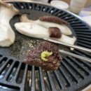 도련한우식육식당 네이버블로그