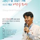 광주여대 대학본부 이미지