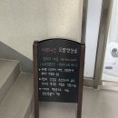 도그,위브 | 울산 남구 속눈썹 펌 잘하는 곳 추천 울산 찰리브로우