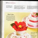 스튜디오봉봉