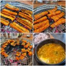 대구 달서구 상인동 노포 술집 매장이 청결한 아나고 맛집 찾았다! 충무아나고참숯불막창