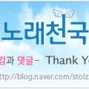 나비 당구클럽 이미지