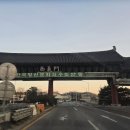 길풍식당 | 안동 찜닭맛집 길풍 하회마을 헛제사밥