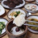 죽녹원첫집 이미지