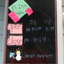 김포국제조각공원 이미지