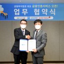 이호트레이딩 이미지