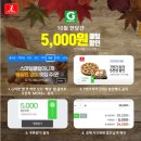 7번가피자목포 이미지