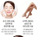 리즈힐의원 이미지