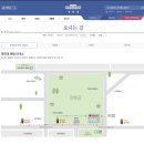 (버스)시청앞 이미지