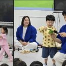 현대한솔유치원 이미지