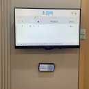 노아내과의원 | 한신메디피아 건강검진 후기 I 주차정보, 검진결과