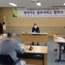 클린채널 이미지