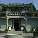 영웅중국무술관 이미지